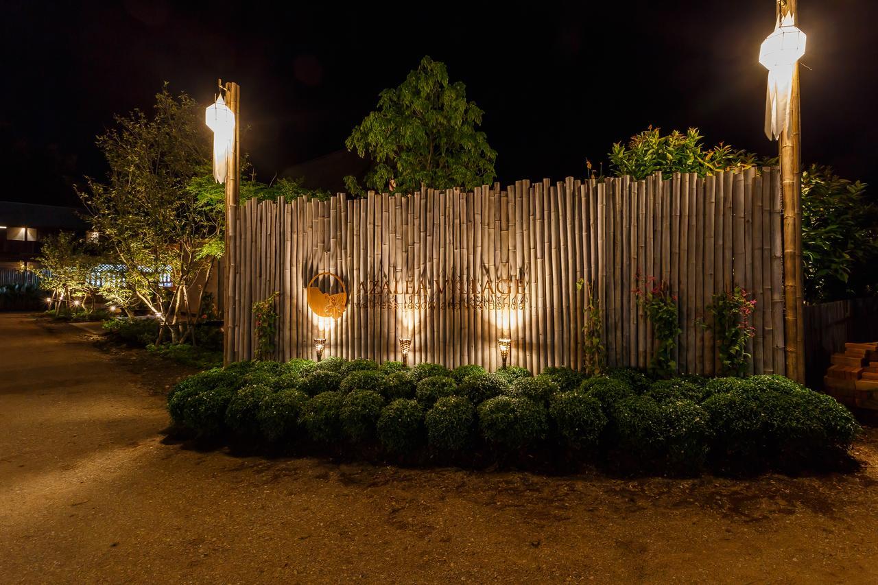 Azalea Village Chiang Dao Exterior photo